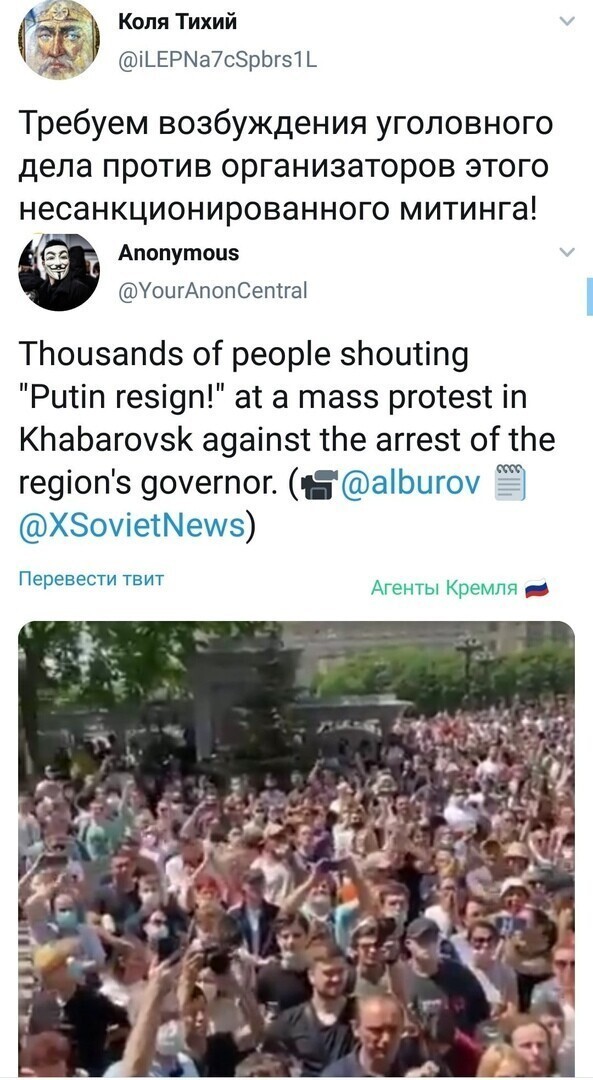Всех организаторов и спонсоров беспорядков признать экстремистами!!! Я ЗА