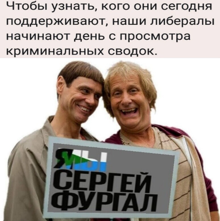 Политические комментарии из инета