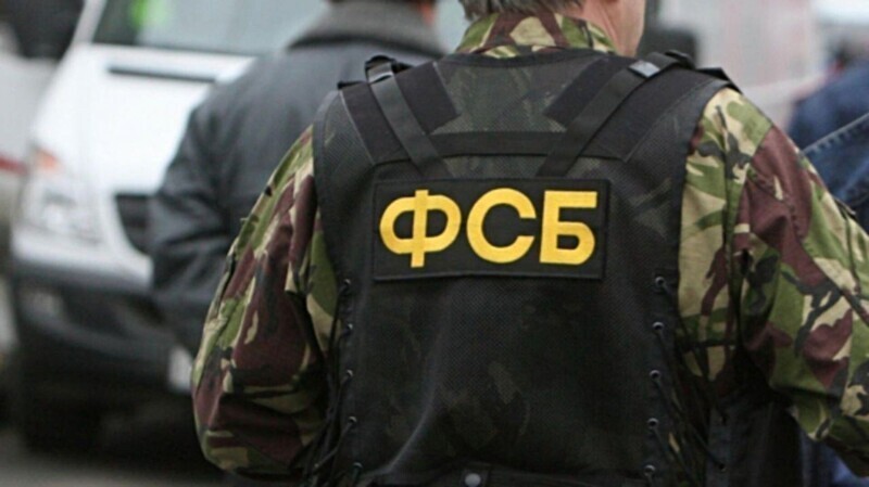 ФСБ предотвратила теракты в Ростове-на-Дону