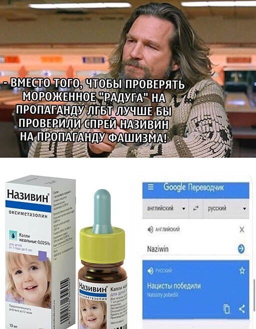 Прикольные и смешные картинки