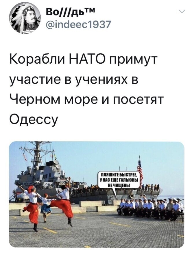 Политические комментарии из инета