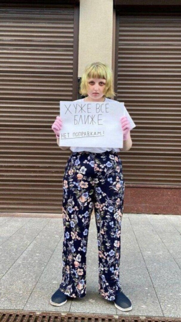 Где ее, неугомонную, откопали? ??? можно её в зад! *вернуть