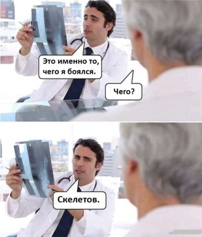 Смешные картинки