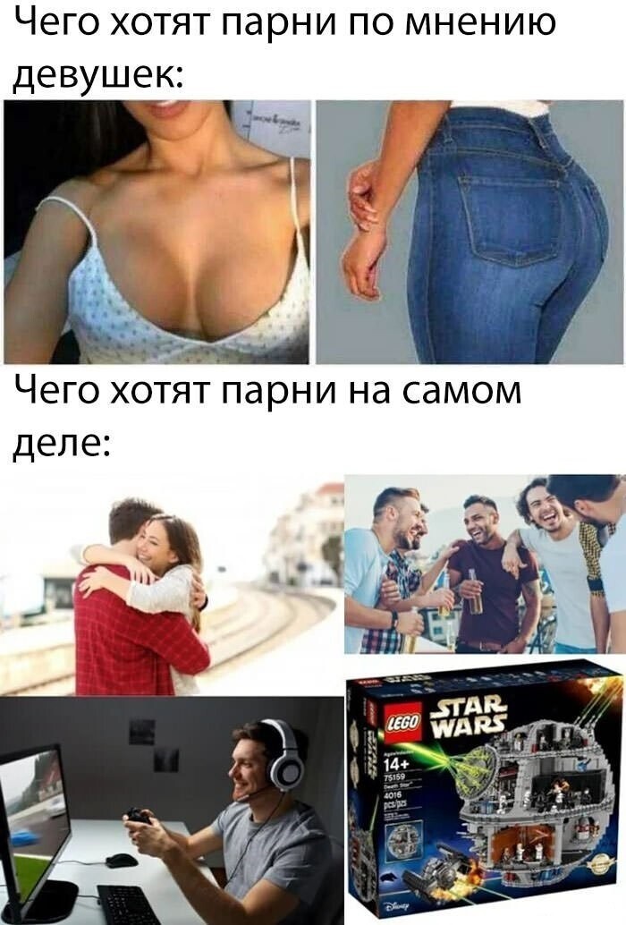 Смешные картинки