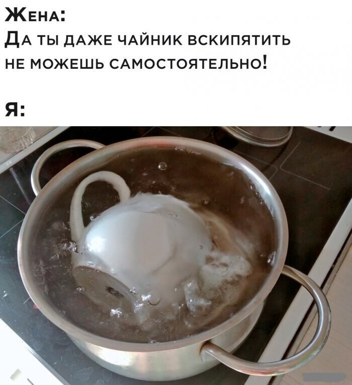 Смешные картинки