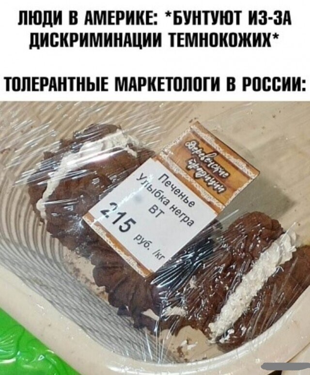 Смешные картинки