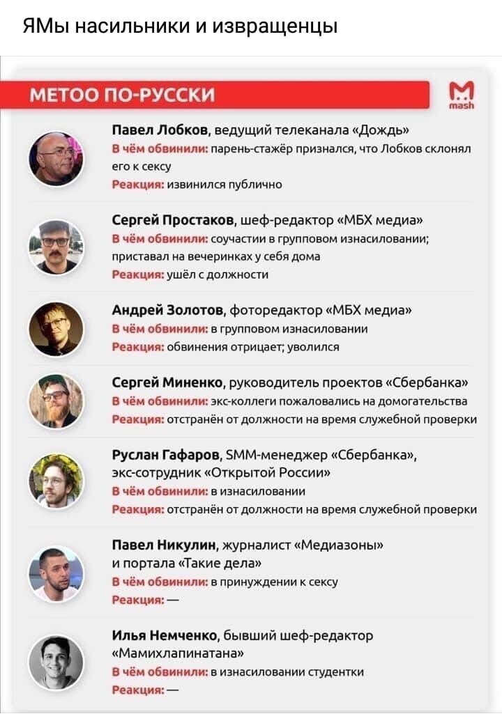 Других борцунов у меня для вас нет