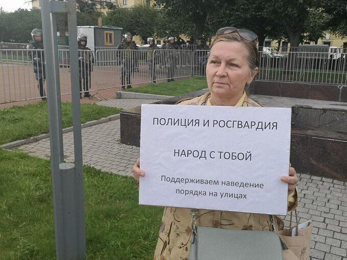 Политические комментарии из инета