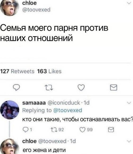 Прикольные и смешные картинки