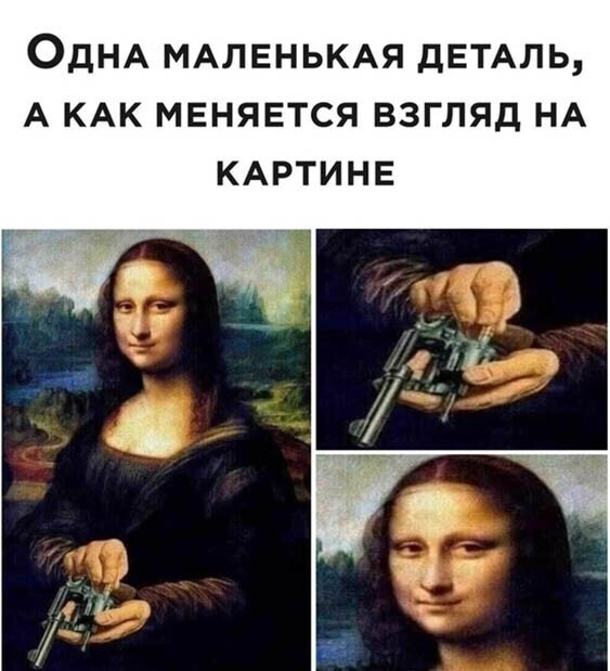 Прикольные и смешные картинки