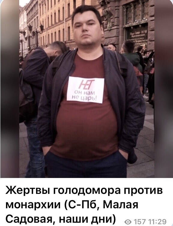 Политические комментарии из инета