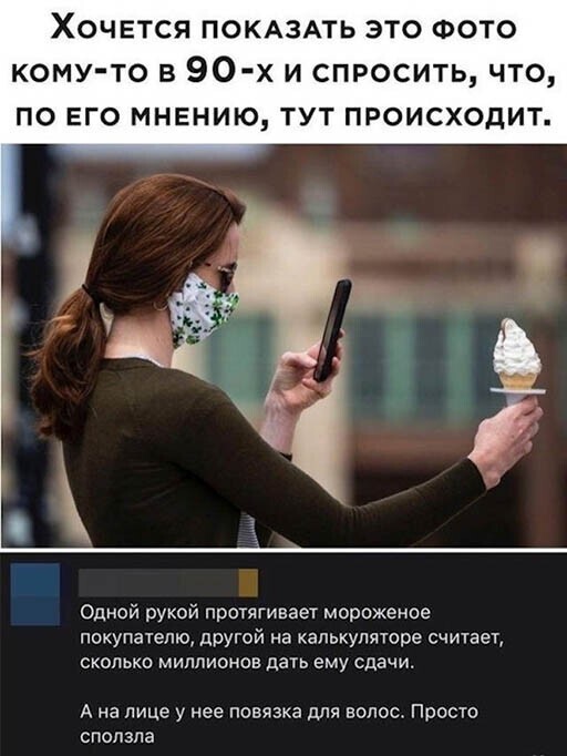 Прикольные и смешные картинки