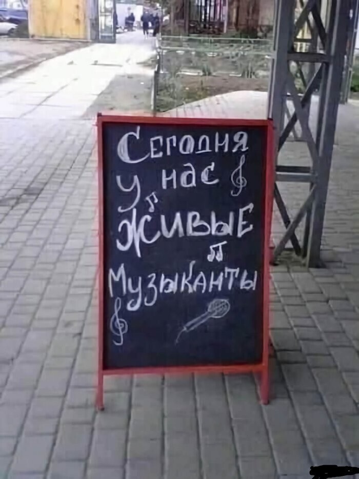 Смешные картинки