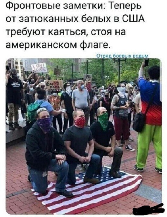 Смешные картинки