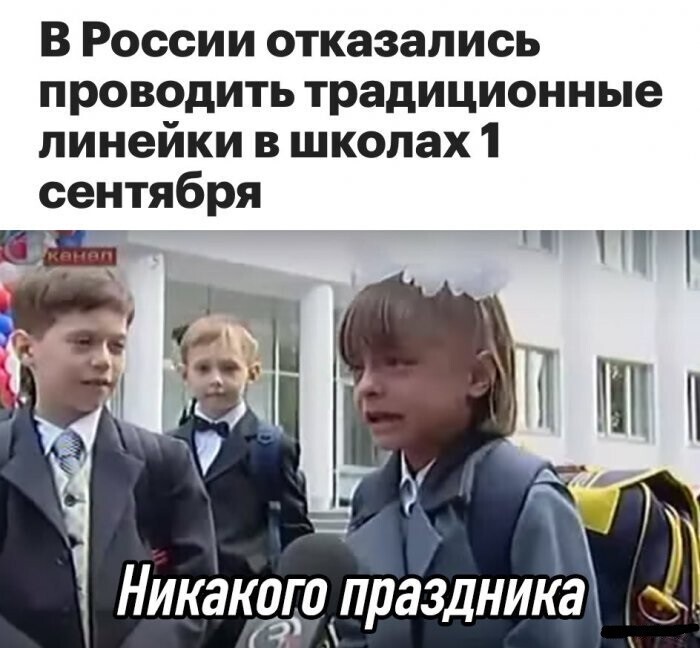 Смешные картинки