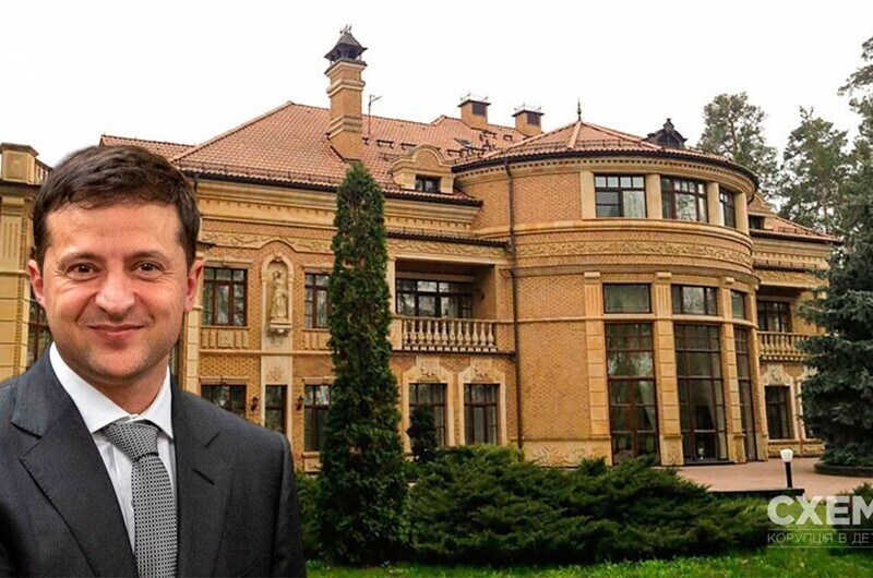 О президентских резиденциях