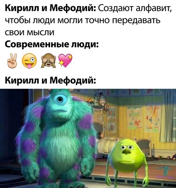 Прикольные и смешные картинки