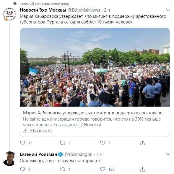 Ну давай +1
