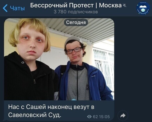 Политические комментарии из инета