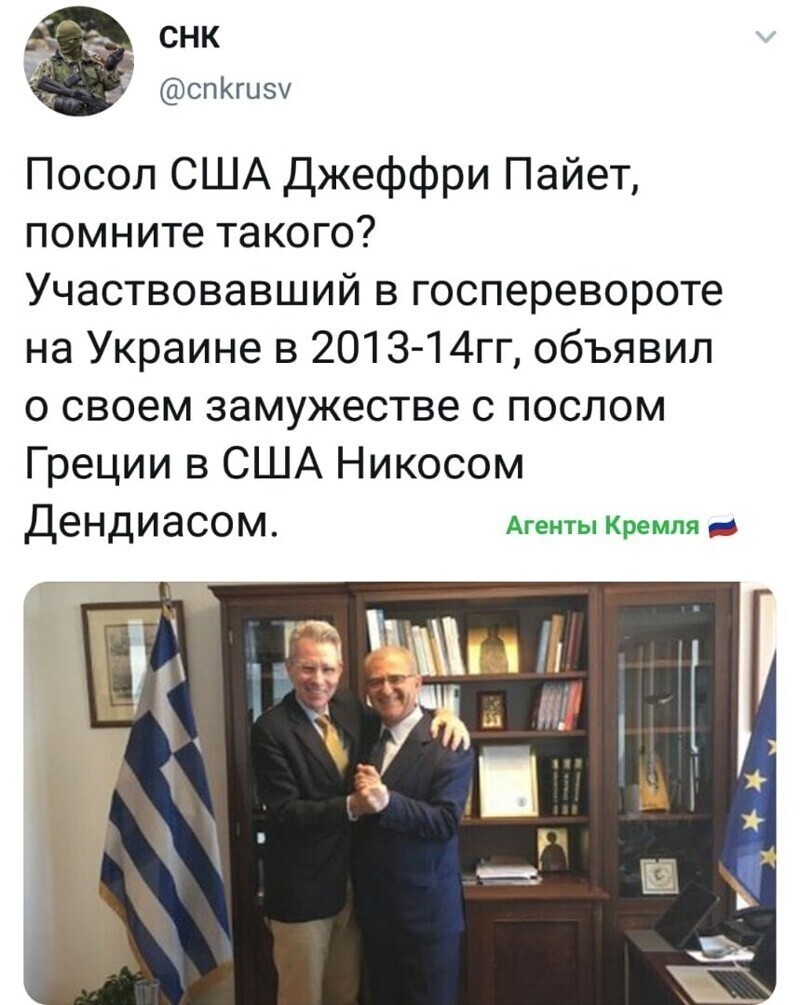 Политические комментарии из инета