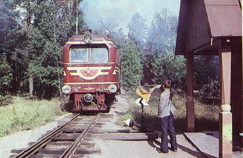 История Детской железной дороги в СССР