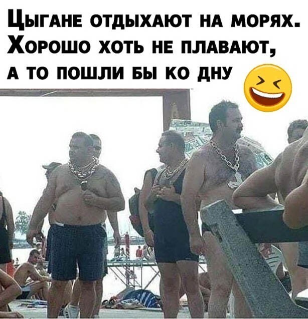 Прикольные и смешные картинки