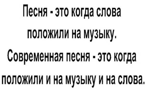 Прикольные и смешные картинки от Димон за 20 июля 2020 16:46