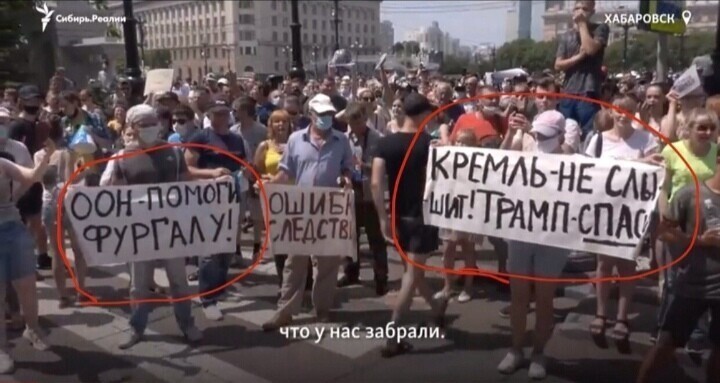 НАТО введи войска,дальше? Душите эту гниду либшизную!!!!!