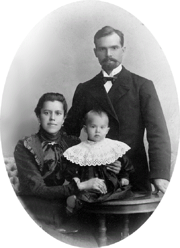 Елатомский кузнец Яков Дмитриевич Майоров с супругой Натальей Александровной и дочерью Анной