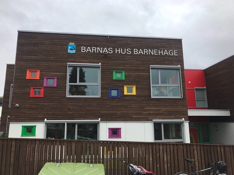Норвежский детский сад
