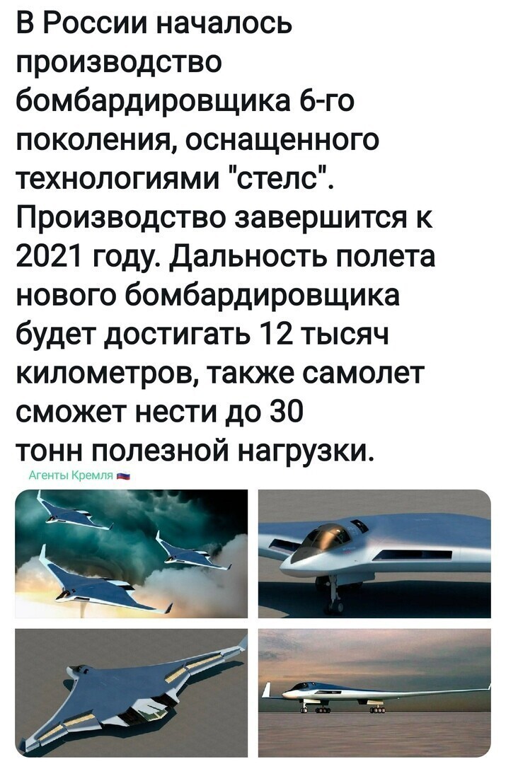 КРАСАВЕЦ !!!!!!!!