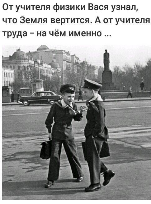 Политические комментарии из инета