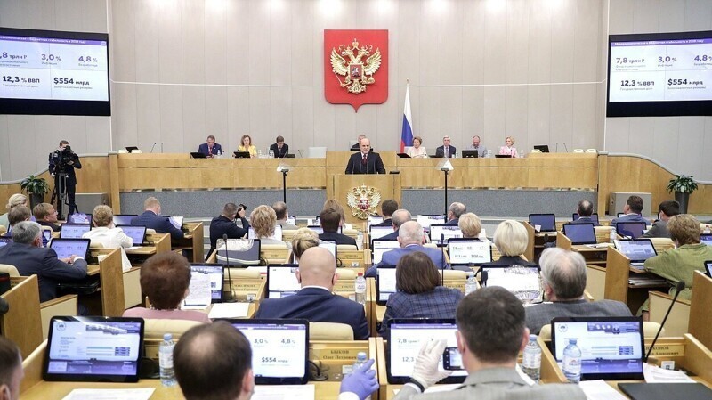 Российское правительство отчиталось перед парламентом