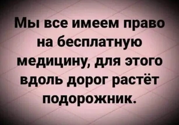 Прикольные и смешные картинки от Димон за 23 июля 2020 08:38