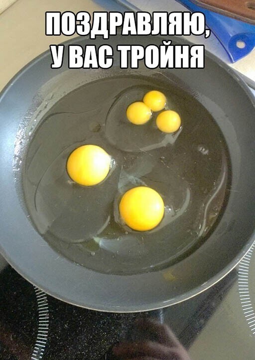 Прикольные и смешные картинки