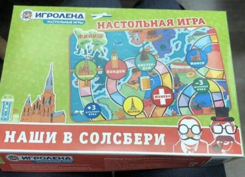 Российские разработчики анонсировали онлайн-игру "Симулятор бухания"