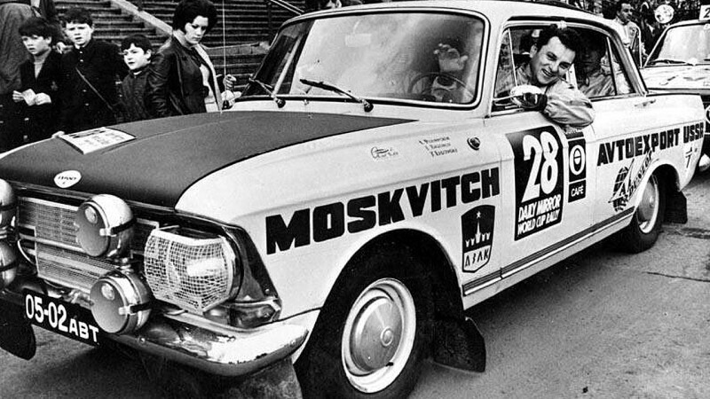 Как обычный Москвич смог "обогнать" BMW и Ford. Пожалуй один из самых крутых трюков в автоспорте