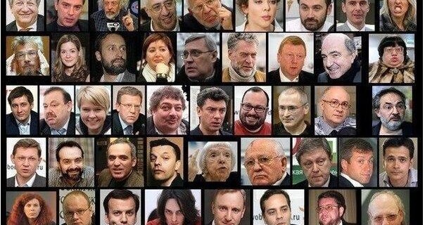 Антисемиты с израильского ТВ