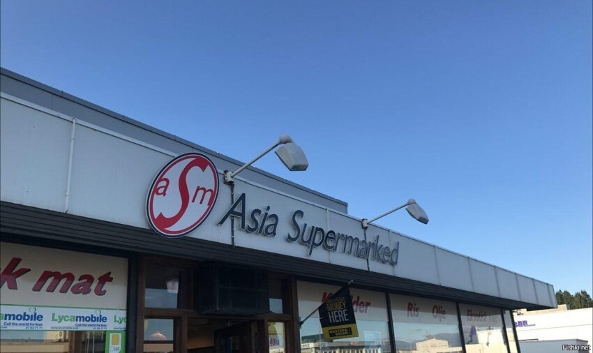 Наш магазин азиатских продуктов