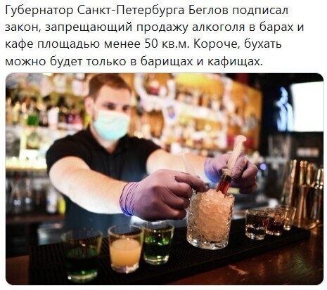 Политические комментарии из инета