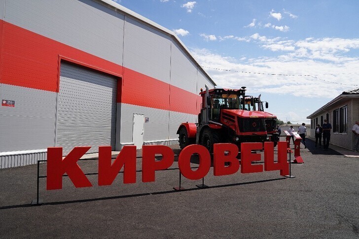 В Башкирии состоялось открытие дилерского и сервисного центра компании «Кировец-Уфа»