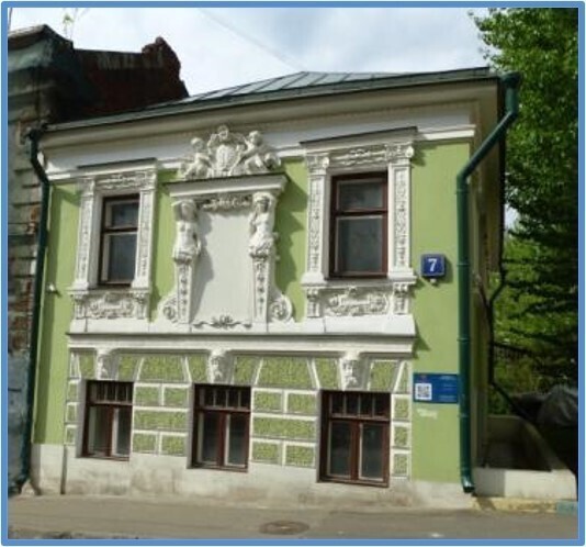 Аренда исторического здания 1 руб / 1 кв. м