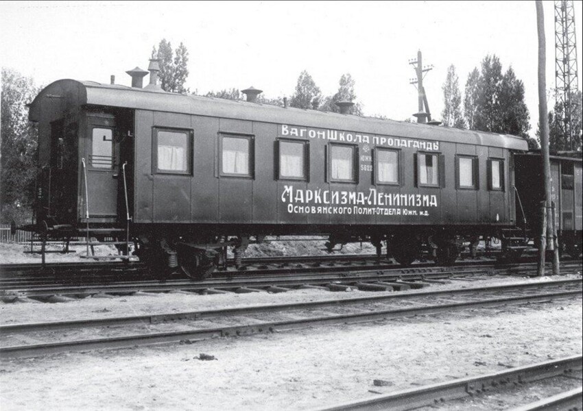 История плацкартных вагонов СССР