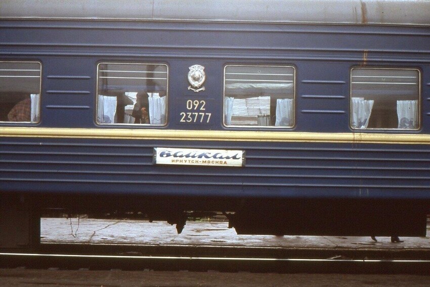 История плацкартных вагонов СССР