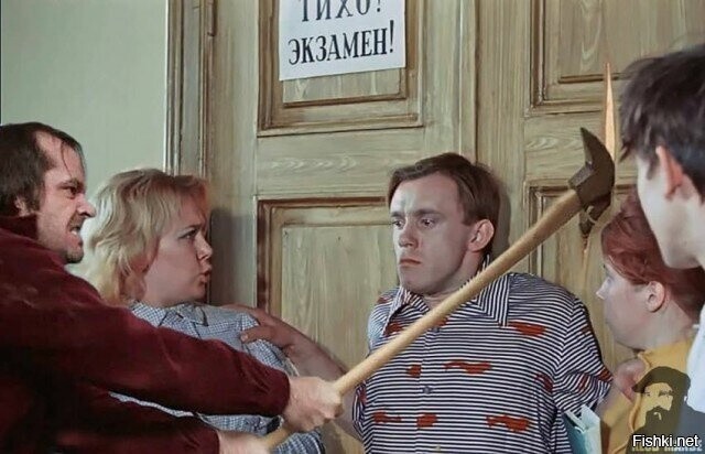 Солянка