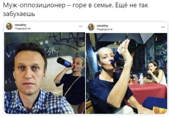 Политические комментарии из инета