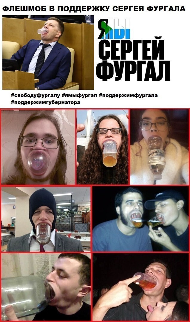 Политические комментарии из инета