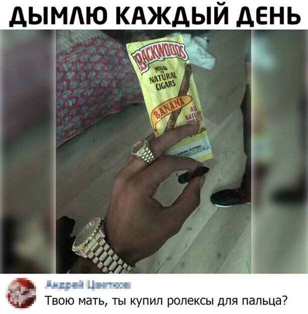 Прикольные и смешные картинки