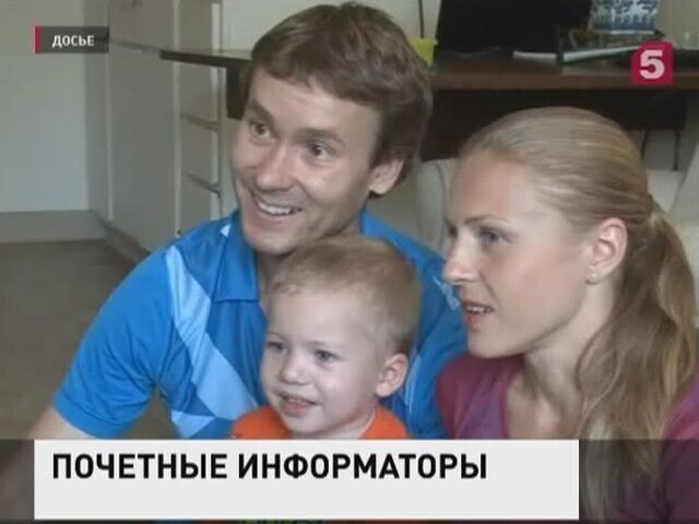 Судьба предателей, бежавших в США