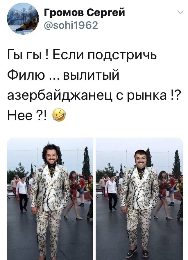 Политические комментарии 2